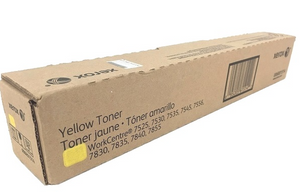 Xerox 006R01509, 006R01510, 006R01511, 006R01512 Toner Cartridges