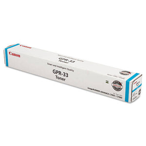 Canon GPR-33 Toner Cartridge Set for Canon ImageRunner C7055, C7065, C7260, C7270